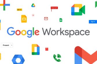 Google Workspace