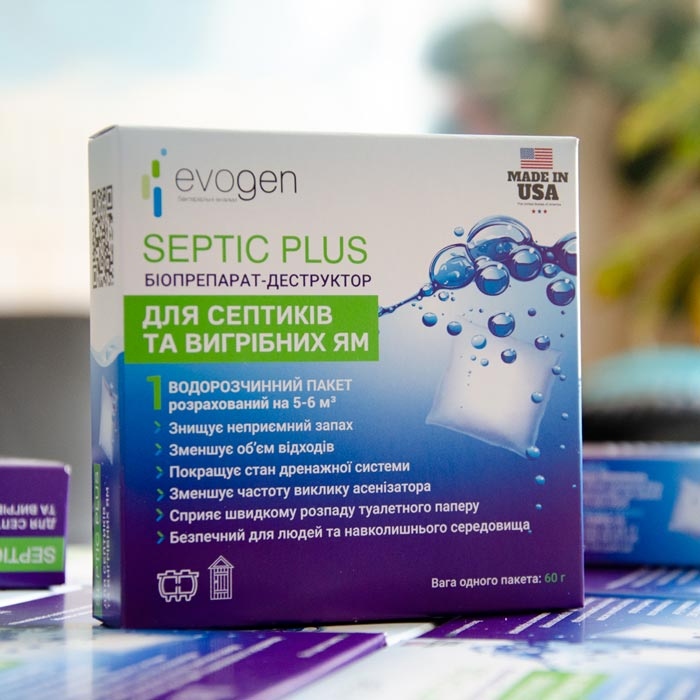 Бактерії для септиків та вигрібних ям Septic Plus 60г